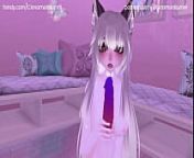 I beg for daddy to cum inside of me from vrchat pet