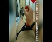 Usando strap-on para penetrar minha dona (MM locked) from delhi park mm