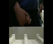 Urinals In America: Laundry Wash Tub from www xxx tina collu gay sex video kerala telugu com ass arabian