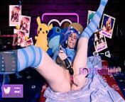 Moon shy/Fortuntime plaing with toys from cosplayer domi nude creampie sex tape leak