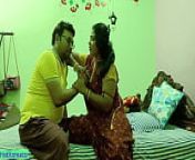 Hot Bhabhi first time sex with smart Devar! Bhabhi Sex from indian smart girl sex with servant videow desi real incest 3gp videos com
