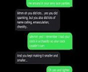 Sexting Emasculating My Sissy Bitch Humiliation from ginger femdom text