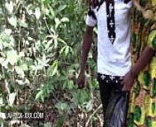 Ebony couple outdoor quickie from africa xxx video air