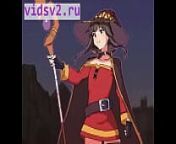 Megumins dream from megumin loves to dominate you
