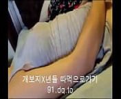 korea sexy cam from artis corea sex