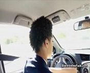 Black cutie rimmed after failed driving test from nude parents fail 20