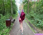 Stepbrother remotely turns on lovense lush vibrator in his stepsister's pussy to maximum in public park outside from hot blond teen masturbation outside