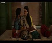 a suitable boy tabu ishan khatter steamy scene from rv and ishan