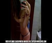 Leaked Nude Photos of Ariana Grande [Full Collection] from www xrnxx comurabhi vanzara nude sex