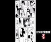 MyDoujinShop - Sending Messages to a Lonely Milf In Lingerie With Large Breasts ~ Memeya Read Porn Online from mha read through
