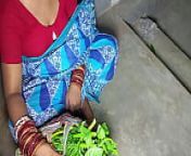 गाँव की लड़की ने सब्जी बेचते बेचते शहर वाले अंकल से चुदवाया from bangla milk tepa tipe uncle fuck aunt all sexy mms