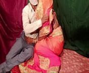 शादी में आई थी बेड रूम मेंले जाकर ठुकाई from muslim jija sale fakeg