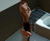 Cute woman in bath towel having sex with a man in new hentai gameplay from 新疆天脉棋牌游戏（关于新疆天脉棋牌游戏的简介） 【copy urlhk8989 com】 zrs