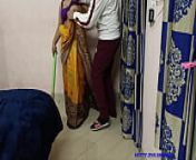 XXX Indian ever best village powerful fuck with maid,desi style sex big pussy sex, big ass fucking, indian desi sex, indian bhabhi sex, bhabhi big pussy fucking, big chut fuck, big black dick Fuck sucking, indian aunty sex, indian aunty video from desi fat aunty sex videos doggy style my porn wa