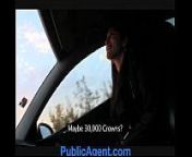 PublicAgent Amateur Asian anal sex outside on the car from publicagent