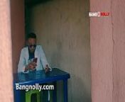 Bangnolly Africa - Sex Clinic trailer from sex tv hospital room
