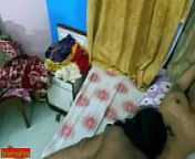 Indian Bengali Bhabhi hot dance and real amateur sex with clear audio!! from bengal mother and son sex video sexsi shari bali bhabi sex