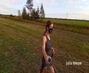 Juli smith meow undresses in the field from public fields