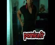 Webcam girl - Pornica.fr from ytp fr gumball aiment m small