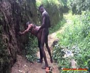 SEX EBONY AMATEUR HOUSE WIFE CAUGHT FUCKING AN AFRICAN HUNTER'S FOR BUSH MEAT - HARDCORE BUSH PORNO from blackmail maka golpo