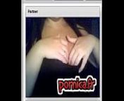 webcam girl - Pornica.fr from fr james mangalasseril