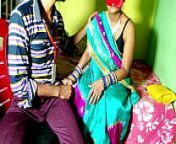 घर पे बुला के सहकर्मी टीचर के साथ चुदाई ! साफ हिंदी आवाज में from xxx hindi video mp colleague girls brinjal with sex
