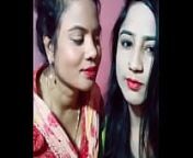 বাংলাদেশে from bangladeshi lesbian deep kissing