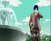 Jojo's Bizarre Adventure Phantom Blod Epis&oacute;dio 1 Dublado PT Br from anime episode eng dub