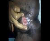 The Igala girl that my husband is dating. She sent him this from yoruba porn videospiyaka chopr