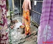 Indian Xxx Wife Outdoor Fucking ( Official Video By Localsex31) from paķistani xxx videosian village local dehati adivasi jangli girl open bathingxxx