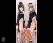 Anime Feet Jerk Off Challenge 3 YourAnimeAddiction from anime strip