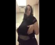Milf sneaks twerking strip tease at work and gets caught! from گاییدن زورکی دختر