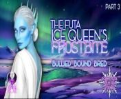 The Futa Ice Queen’s Frostbite pt 3 [Domme Lesbian 4 Female Listener] [Erotic Audio ASMR Story] from bangla mama bagni sex videoww xxx dihati video