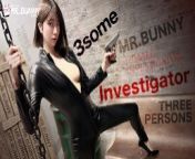 【Mr.Bunny】TZ-137 The female investigator who was insulted in the ruins from tamil aunty rena nude