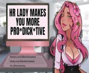 Sexy New HR Lady Makes You More Pro*dick*tive | ASMR Audio Roleplay from 效率的南非ws
