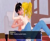 Complete Gameplay - HS Tutor, Part 10 from tamil college kiss boob