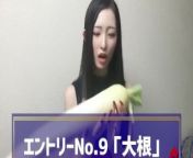 Japanese Girl's Orgasm Ranking with VEGETABLE-MASTURBATION from japanese girl