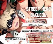 Stupid Hard Street Hero Bakugou! [My Hero Academia ASMR] (Art by: mazjojomania) from realistic perfection hentai art by richard
