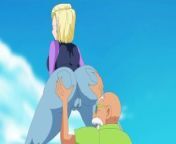 Android Quest For The Balls - Dragon Ball Part 1 - Android 18 Having Fun from dbz goku and android 21