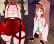 [VR 360 4K] Ryza Atelier Ryza2 Cute butt from home made sex videos of assamese girl of guw
