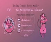 F4F &quot;You Summoned Me, Mistress?&quot; Erotic Audio from butt model
