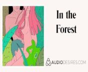 In the Forest | MFM Threesome Erotic Audio Sex Story ASMR Audio Porn for Women Sex with Stranger from kamukta com audio story pujabi