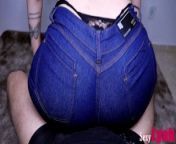 Hot Assjob Lap Dance in Jeans and then in Thongs from tight jeans
