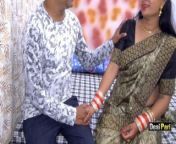 Desi Pari Step Sis And Bro Fucking On Rakhi With Hindi Audio from rakhi sawant sex mmsctress lakshmi rai videos