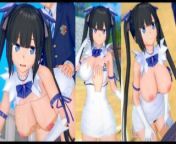 [Hentai Game Koikatsu! ]Have sex with Big tits DanMachi Hestia.3DCG Erotic Anime Video. from 3d啪啪游戏ww3008 cc3d啪啪游戏 ktv