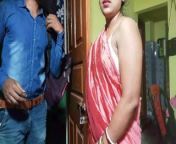 Bra bachne maanchele seduced bauju ra chikyo HD rough porn in clear voice from sex indian policew sex nepali comangladeshi