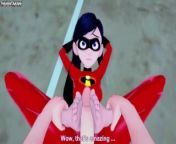 Hentai POV Feet The Incredibles Violet Parr from helen parr disney