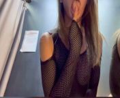 Risky masturbation in fitting room from eireen leen