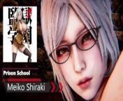 Prison School - Meiko Shiraki - Lite Version from tempus 3d footjob 02