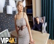 SHAME4K. Sex with mature is more important for private eye than money from bus rappe sex
